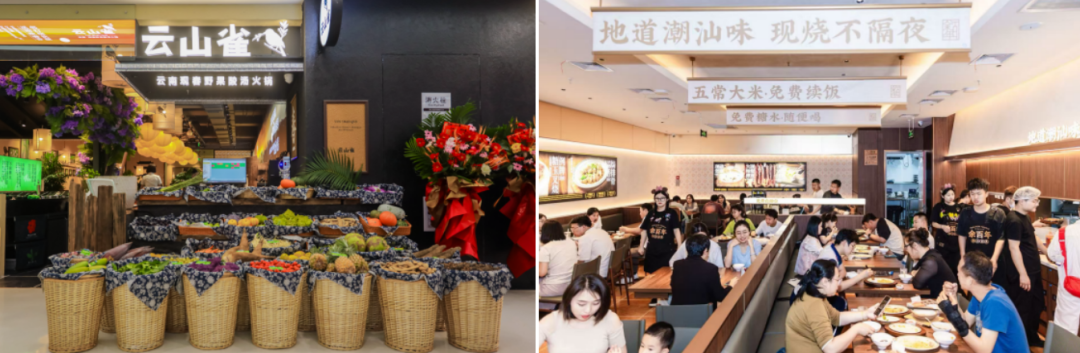 从场景到体验，济南弘阳广场的生活美学更新答卷