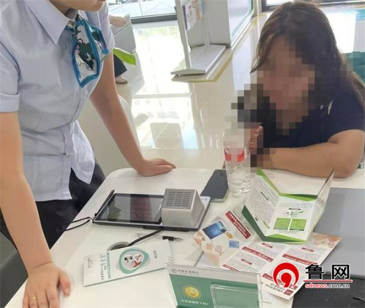 高考女生陷骗局,农行精心助甄别