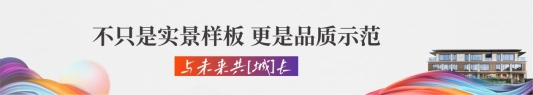 2标题