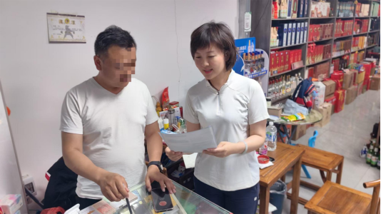 8e23d5004b7a9c9325731ca67f42460