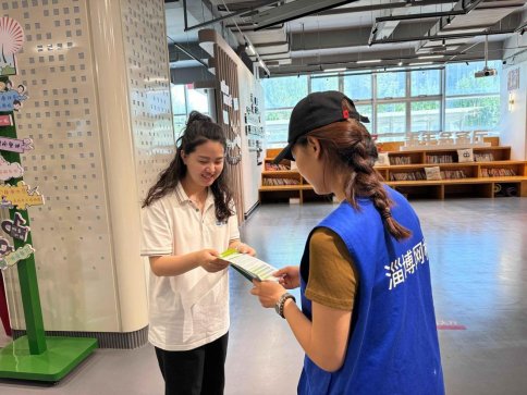 247c823a05124329d300ee7534310a1