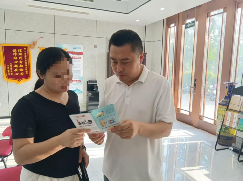 4c36688a408bf7cdb3627797d668584