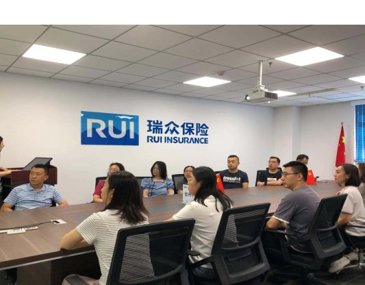 C:/Users/Admin/Desktop/2025合规/1.合规播报/6月合规/2.合规现场照片/6月第73期：德州中支开展国际档案日宣传教育活动2.jpg6月第73期：德州中支开展国际档案日宣传教育活动2