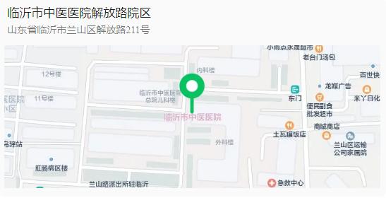 【中医药文化服务月启动活动】就在今天!中医夜市来喽!