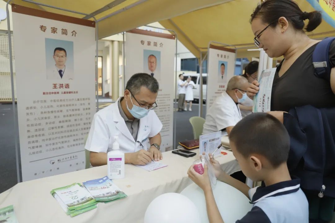 本周六,医疗惠民!“走进红色沂蒙”——中国中医科学院广安门医院携手临沂市中医医院高质量发展大型义诊活动来啦!