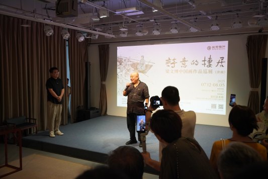 /Users/zhouxianming/Library/Containers/com.kingsoft.wpsoffice.mac/Data/tmp/picturecompress_20250712174440/output_1.jpgoutput_1