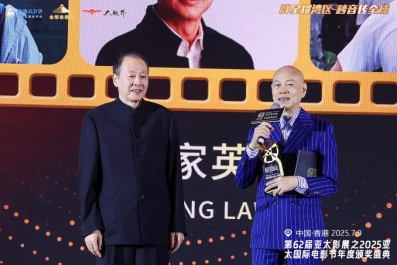 IMG_7158-opq3796668970