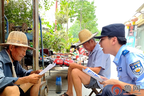 枣庄市公安局山亭分局:反诈宣传“零距离”