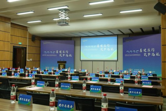 24d5bb0de6900ea849b01f152647a93