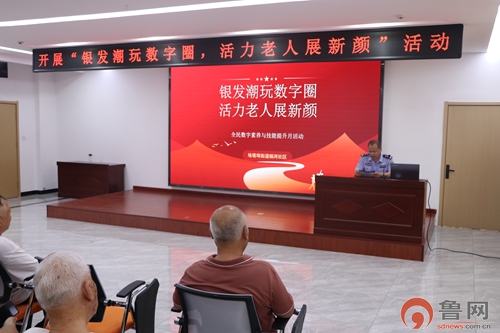 棗莊市市中區(qū)垎塔埠街道:夏日文化添彩,共筑和諧社區(qū)