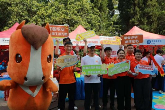 pa_10100000044082002_1752048482052_1920x1280_mo_