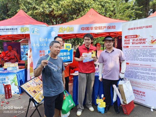 pa_10100000052705561_1751960016381_1920x1440_mo_