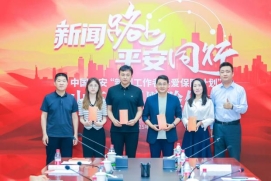 pa_10100000044082002_1751496242418_1920x1280_mo_