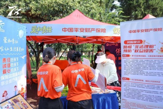 pa_10100000052705561_1751960103663_1920x1280_mo_