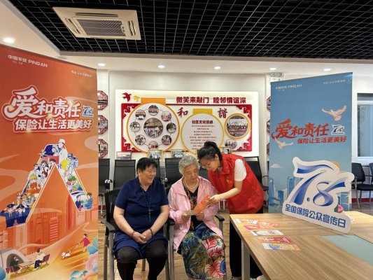 pa_10100000044082002_1752052716894_3672x2754_mo_