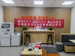 pa_10100000000162270_1750753587344_3456x2592_mo_