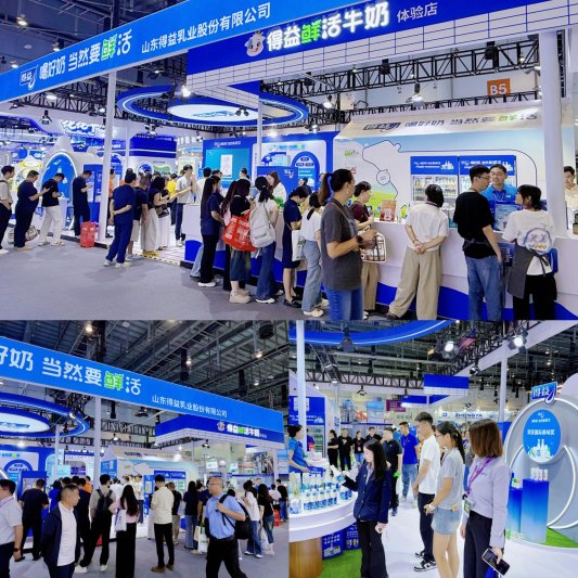 16293118684723234567