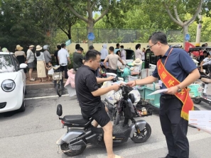 pa_10100000000113021_ee25d2b6630733ab_pc_