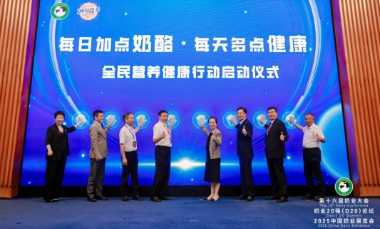 784ae81e-273b-4a49-bc49-d299aac278c7