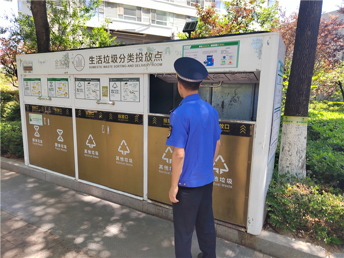 崂山区综合行政执法局多措并举推进垃圾分类工作见实效