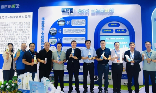 4f419a91-c127-43e4-bfaa-8f3a213e5417