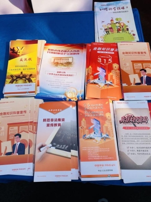 pa_10100000052705561_1751959095397_1440x1920_mo_