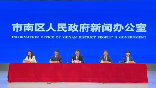 d8e11ec13702618829767e8d7d92591