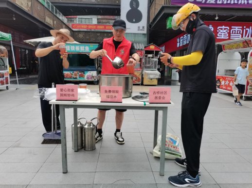 微信图片_20250715173628