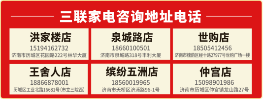 组 103