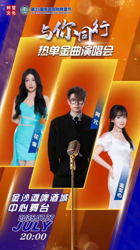 微信图片_20250716111547