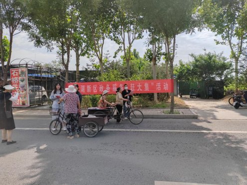 e4a084556099750ccd79079de5650264