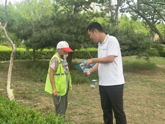 微信图片_20250620164640_副本