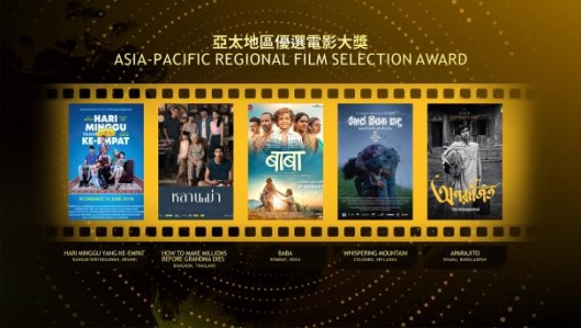 微信图片_20250711184954