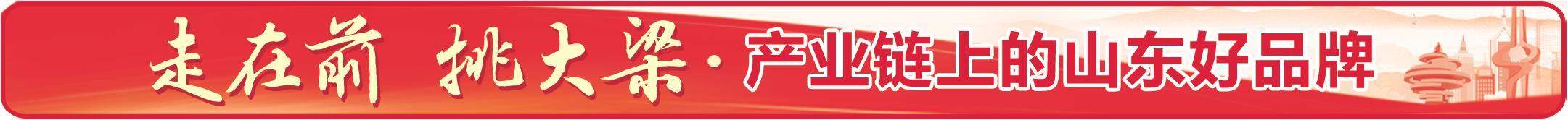 机器人共舞“智”造“新”时刻