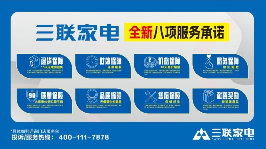尾图