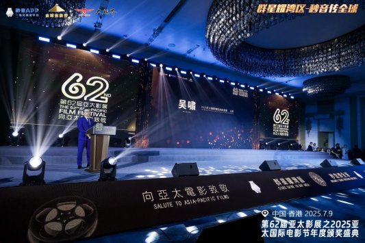 微信图片_20250711165735