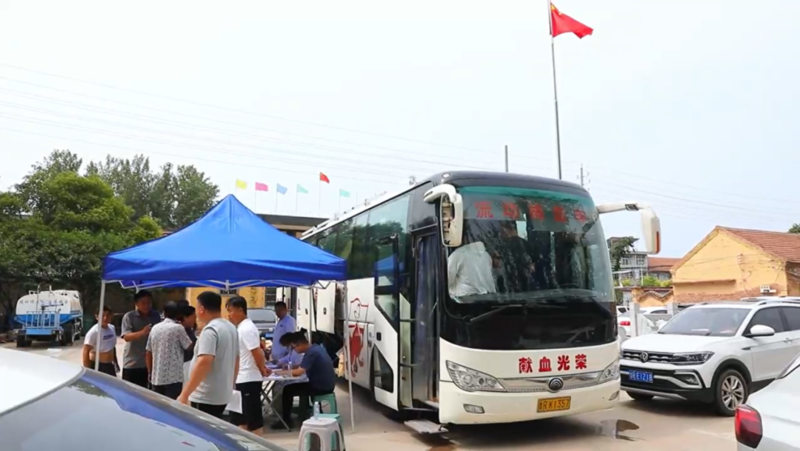 热血汇聚,爱心接力!成武县九女集镇无偿献血活动温暖人心