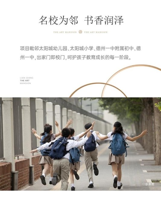 1756406807343_副本