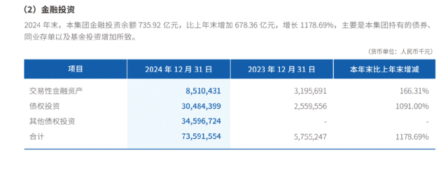c85cf844a4fc262acc8d4d966d5a4a5