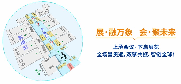 1752659345364167.jpg 会议区.jpg