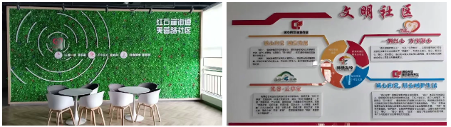 党员先锋在行动城发物业多措并举激活发展新动能(图2)