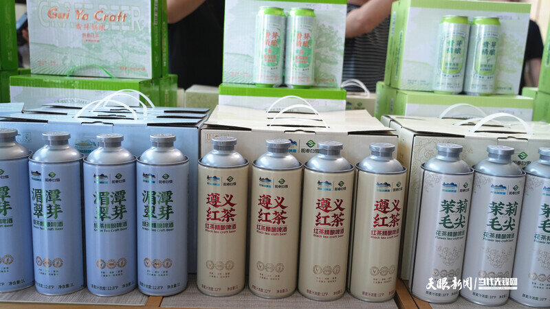 17527507989337.jpg 阳春白雪茶业推出的精酿产品.jpg