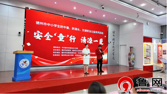 C:/Users/Administrator/Desktop/美图批处理照片/图片1.png图片1