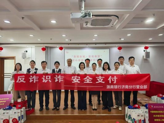 09f7206dee8cc7a7b919df00b52576d8