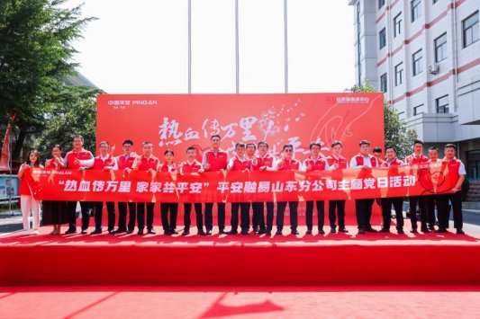 pa_10100000000329842_195E7A2D-4601-4C39-B64E-7E45EC3B852F_3995x2660_mo_