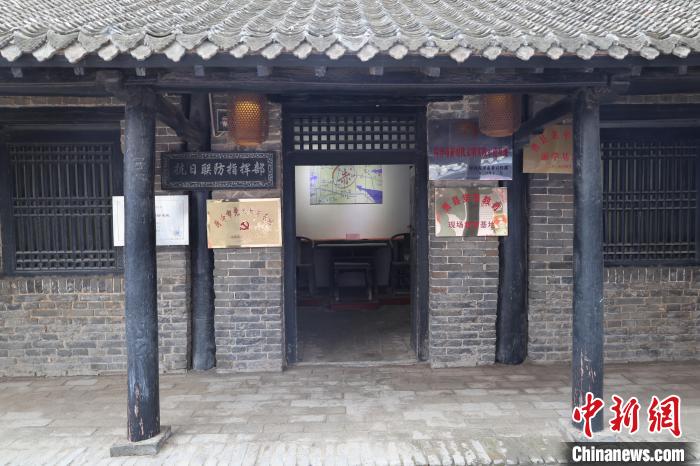 (抗战胜利80周年)烽火鲁西南:菏泽抗日根据地的浴血荣光