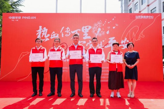 pa_10100000000329842_381EB49A-DE53-4E2F-842A-40D82D1EDB11_3996x2663_mo_