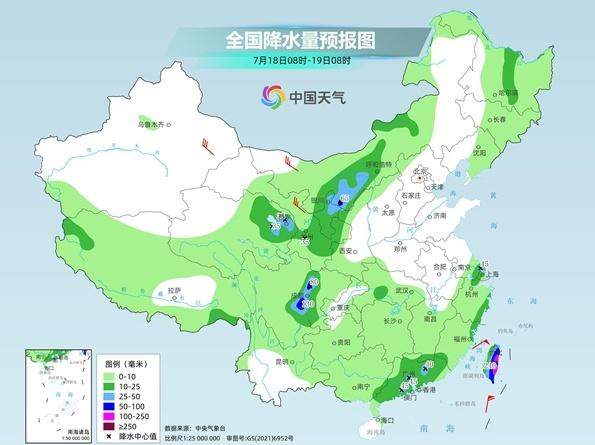 暴雨将至!后天山东中北部部分地区将有暴雨或大暴雨