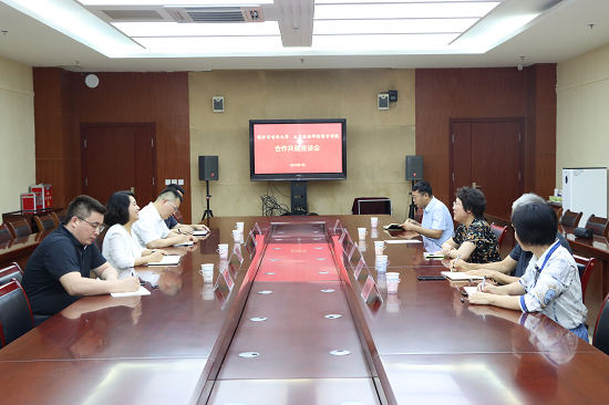 创新“银发+青春”模式:临沂市老年大学联合高校共践沂蒙精神