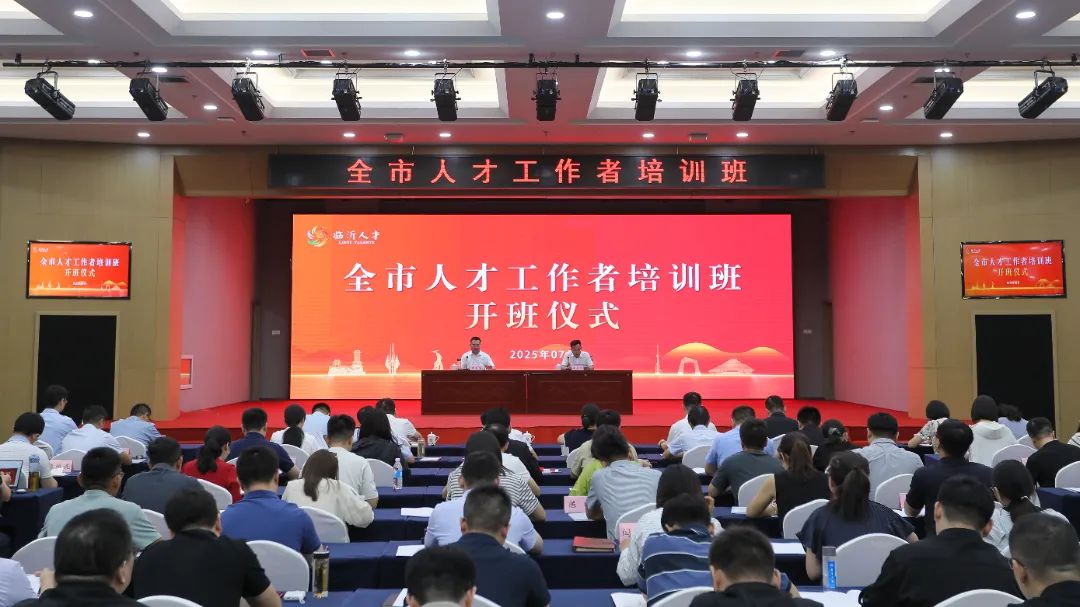 微信图片_20250718083503.jpg